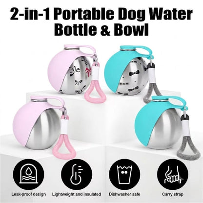 Pawbibi™ 2-in-1 Portable Dog Water Bottle